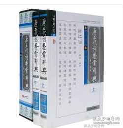 寻觅知识之光 中国工程定额书店与孔夫子旧书网上的网络工程典籍