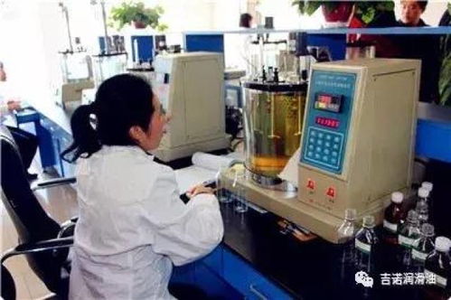 热烈欢迎长城高级润滑油总工程师马希福莅临吉诺新闻参观指导